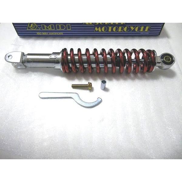 スズキ（SUZUKI） ☆NEW レッド 320mm MDIリアサス ＊アドレスV125
