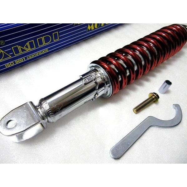 スズキ（SUZUKI） ☆NEW レッド 320mm MDIリアサス ＊アドレスV125