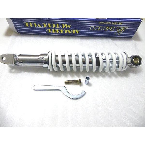 スズキ（SUZUKI） ☆ ホワイト 320mm MDIリアサス ＊アドレスV125