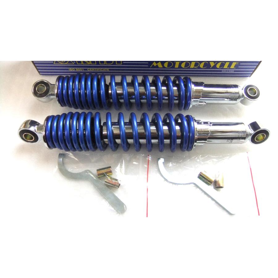☆旧車カスタム！ ブルー 320mm MDIリアサス SET ＊SR400 ＊SR500