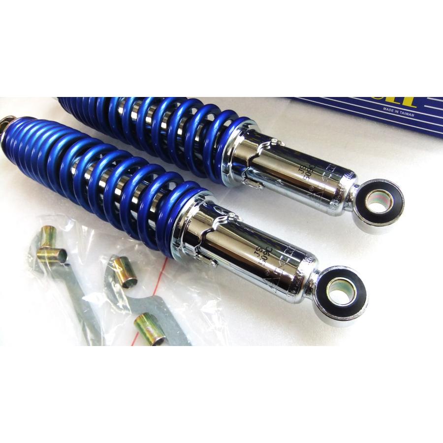 ☆旧車カスタム！ ブルー 320mm MDIリアサス SET ＊SR400 ＊SR500