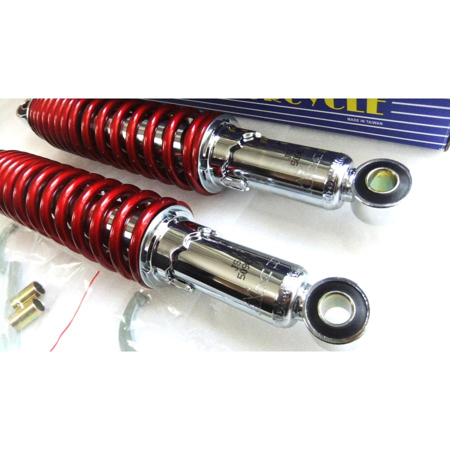 ☆旧車カスタム！ NEW レッド 320mm MDIリアショック SET ＊SR400