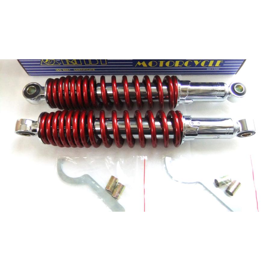 ☆旧車カスタム！ NEW レッド 320mm MDIリアショック SET ＊GB250