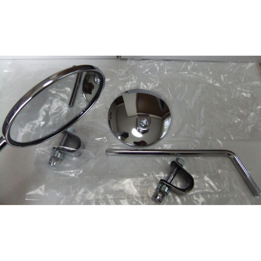☆NEWクランプtype メッキ：Classicミラー【2本】＊YB-1 ＊YBR125