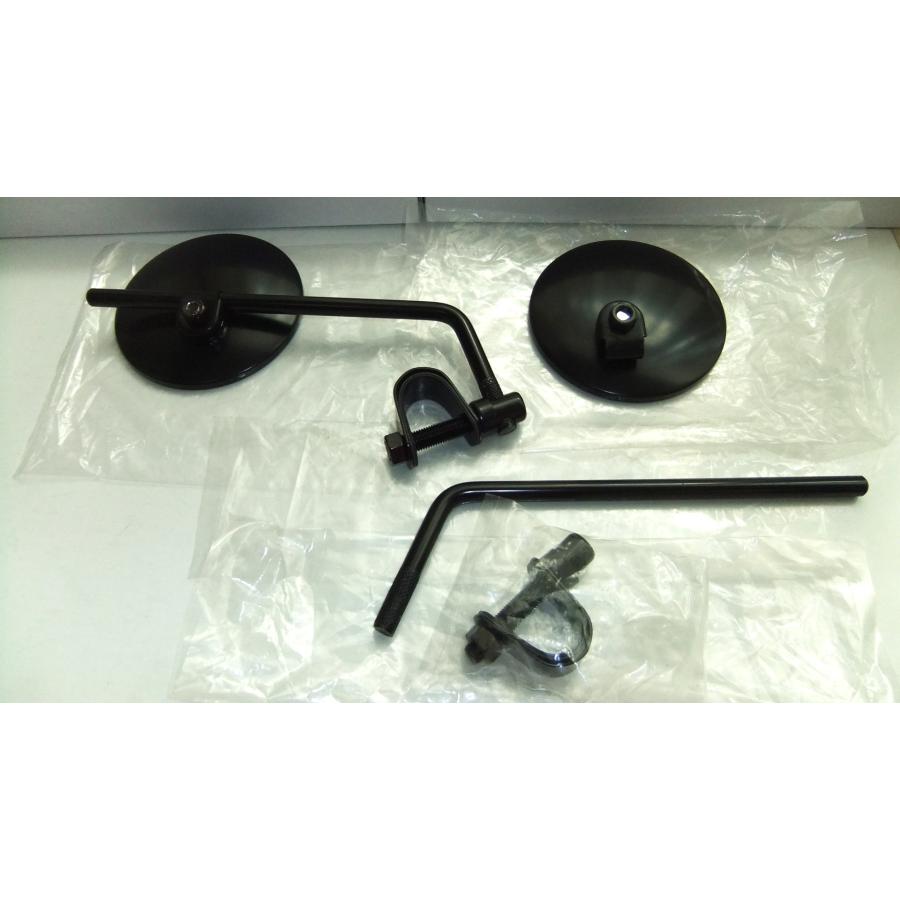 ☆NEWクランプtype BLACK：Classicミラー【2本】＊GROM ＊CT125