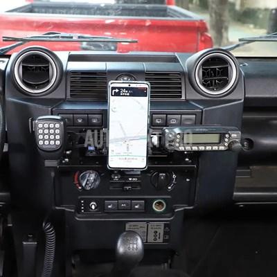 【並行輸入品】ランドローバーディフェンダー90 110 04-18カーセンターコンソール電話ホルダーgpsナビゲーショントランシーバーラジオブラケットの画像