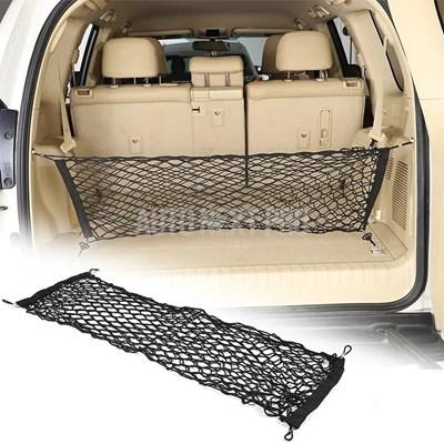 オーディオ トランク ラゲッジ 並行輸入品】車トランク リアストレージ カーゴラゲッジ ネット