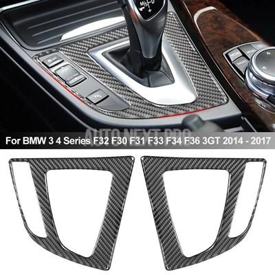 並行輸入品】シフトパネルカバー BMW 3 4シリーズ f32 f30 f31 f33 f36