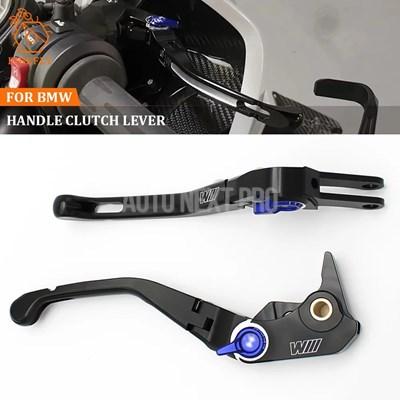 並行輸入品】ブレーキクラッチレバー bmwバイク 二輪アクセサリー用