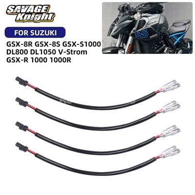 並行輸入品】スズキ用ワイヤープラグ ウインカー 配線アダプター gsx