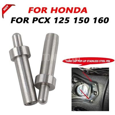 並行輸入品】ステンレス燃料タンクキャップ バイクアクセサリー 補助
