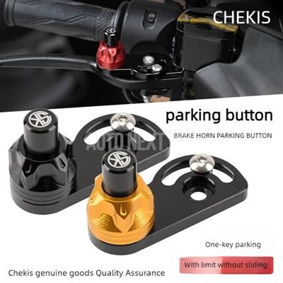 並行輸入品】Chekis-ヤマハnmaxターボ用ブレーキハンドル パーキング