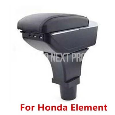 並行輸入品】ホンダエレメントアームレストボックス usb付き車内収納
