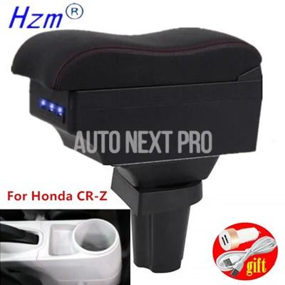 並行輸入品】ホンダCR-Z crzアームレストボックスホンダCR-Z crz 