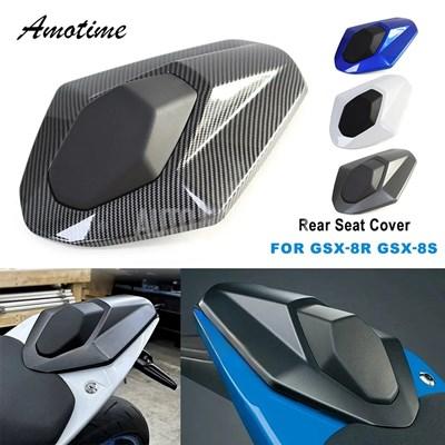 並行輸入品】Rear Seat Cover For Suzuki GSX-8S GSX-8R 2023 2024