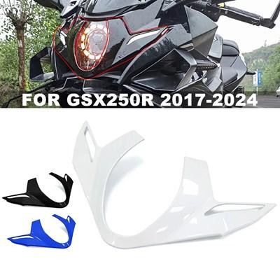 並行輸入品】スズキGSX250R GSX-250R GSXR 250 2016-2024用バイク 二輪