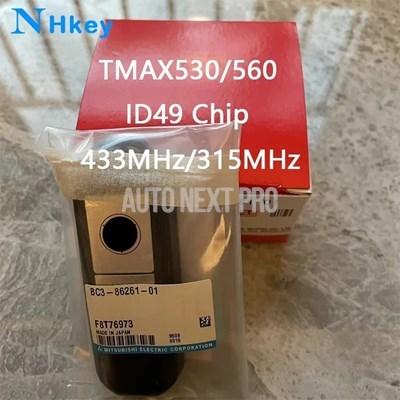 並行輸入品】nhkey-バイクリモートキー スマートキー ギフトボックス