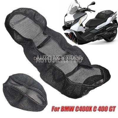 並行輸入品】バイク用断熱クッションカバー メッシュシート