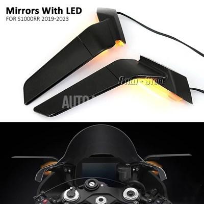並行輸入品】BMWバイク 二輪用360 ° ウィンカーミラー S1000rr s1000