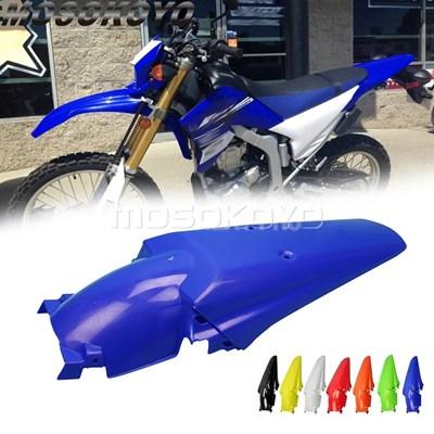 モトクロスオフロードバイクフェンダー ヤマハTT-R yz wr 250 450f 125