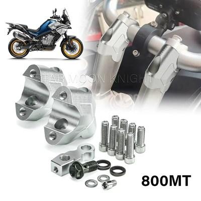 Cfoto 3cm用ブレーキホース 延長アダプター ハンドルバー用 リフト
