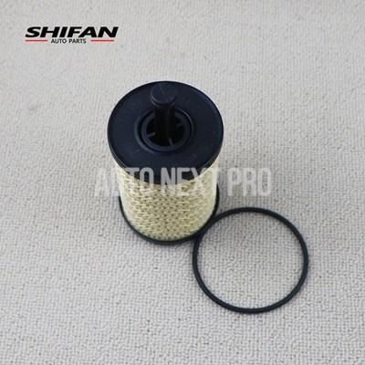 【並行輸入品】Fulari 280901 f458 3.8t 000280901用エンジンオイルフィルタースーツ : オートネクストプロ ...