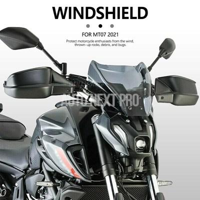 バイクnewアクセサリーフロントガラスMT07 2021 2022風防 ウインド