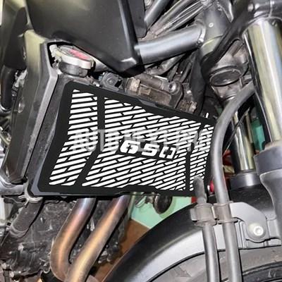 【並行輸入品】バイクラジエーターグリルガードカバー防御することカワサキニンジャ 650 ツアラー Z 650 アーバンパフォーマンス Z650RS Z650 2017 〜 2025