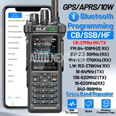 並行輸入品】BAJETON BJ-9000 GPS APRSトランシーバー 10W CB 27Mhz CB