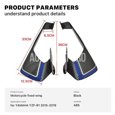 【並行輸入品】 自動二輪車フェアリングくっ付ける翼ヤマハ YZF R1 R1M 2015 2016 2017 2018 2019 スポイラーウィングレットバイクアクセサリー翼