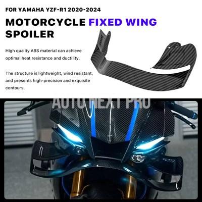 【並行輸入品】ヤマハ YZF-R1 YZFR1 YZF R1 2020-2024 ABS バイク固定翼スポイラーフェアリング siide ウイングサイドウイングレット空力エレロン_5