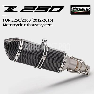 オートバイ排気パイプ 用 Z250 用 Z300 用 ニンジャ 250 300 用 バイク 