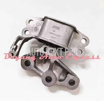 【並行輸入品】オリジナルエンジンフットパッドブラケット ギアボックスサスペンションロアタイロッド 通常 MG5 2020-2023 1.5l 10436397 10451640 10451641_6