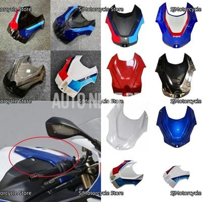 並行輸入品】バイクガソリンフロント燃料タンクカバーキャップエア