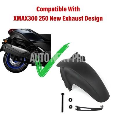【並行輸入品】ヤマハ XMAX300 XMAX250 V3 2025-26 XMAX300 V1 V2 アクセサリー リアフェンダー マッドガード スプラッシュガード ハガーカバー マッドガード カ_6
