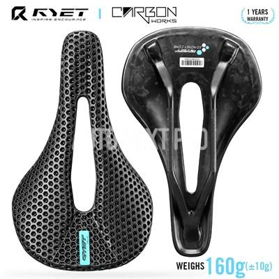 並行輸入品】RYET バイクカーボンサドル 3D プリントサドル 140 mm 7 9