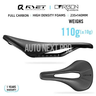 並行輸入品】RYET バイクカーボンサドル 3D プリントサドル 140 mm 7 9