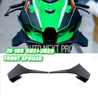並行輸入品】ZX-10R用フロントスポイラー ロアスポイラー ロアリップ