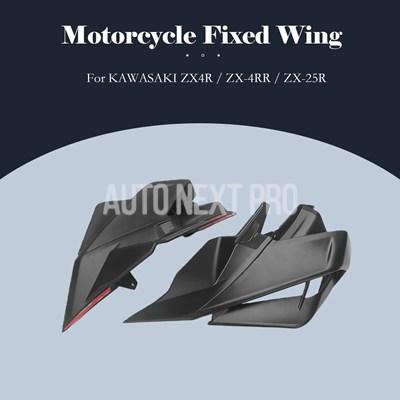 並行輸入品】バイクスポイラー空力ウィングレット固定翼カワサキ ZX-4R