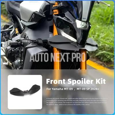 【並行輸入品】バイクフロント空力翼サイドウイングレットエアディフレクター固定翼スポイラーフェアリングヤマハ MT-09 MT-09 SP 2024-2025_9