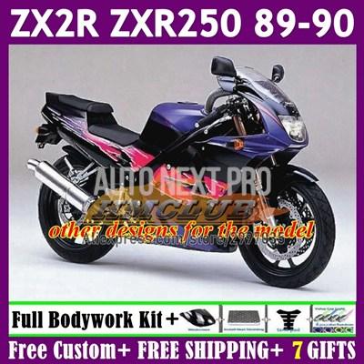 並行輸入品】OEM フェアリングカワサキニンジャストックレッド ZXR250