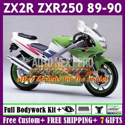 並行輸入品】OEM フェアリングカワサキニンジャストックレッド ZXR250