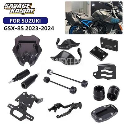 バイクのフロントガラスの風 用のスズキ GSX-8S用 GSX8S用 GSX8s用 2023 2024 バイクアクセサリー(Tran 【並行輸入品】 バイク 風防スクリーン 風よけ 風防 ウインドシールド バイザー ディフレクター スズキ GSX-8S GSX 800S gsx  s8s GSX8S 2023 2024 カスタム パ 