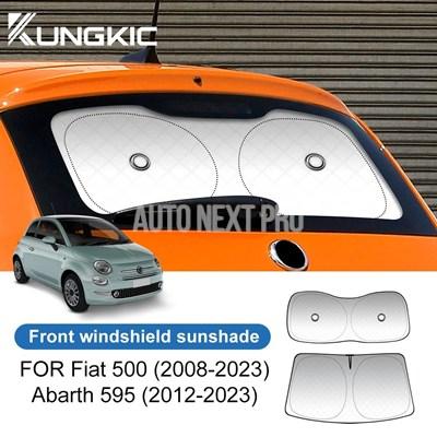 並行輸入品】フィアット 500 アバルト 595 専用 フロント ウィンドウ