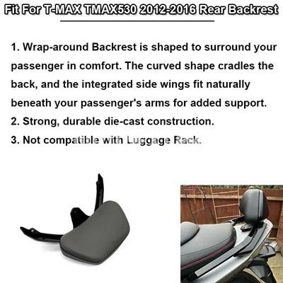 ヤマハ用助手席  バイクアクセサリー  クッション フレーム tmax530 2012-2016_2