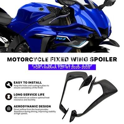 バイクフェアリング固定翼ヤマハ YZF R1 R1M 2020 2021 2022 2023 2024