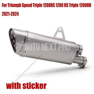 トライアンフ スピードトリプル 1200RS 1200 RS トリプル 1200RR 2021