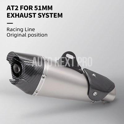 51MM汎用バイク排気アルファカーボンDBキラーマフラーエスケープリンク