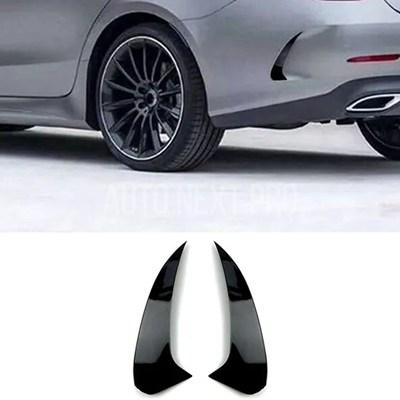 フロント リア バンパースポイラー エアベント メルセデスベンツ サイドカバー CLSクラスc257 CLS350 CLS450 C63 AMG 明黒