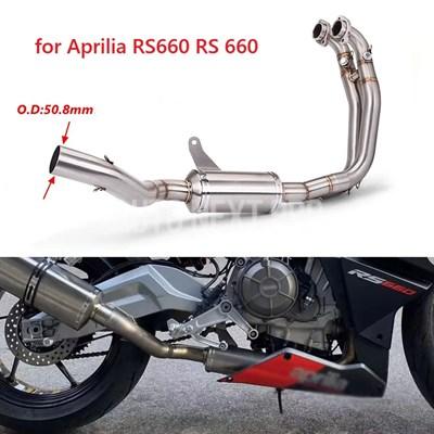 バイク 排気エスケープ れたカーボンマフラーフロントリンクパイプアプリリア RS660 RS Tuono 660 2021 - 2023_1